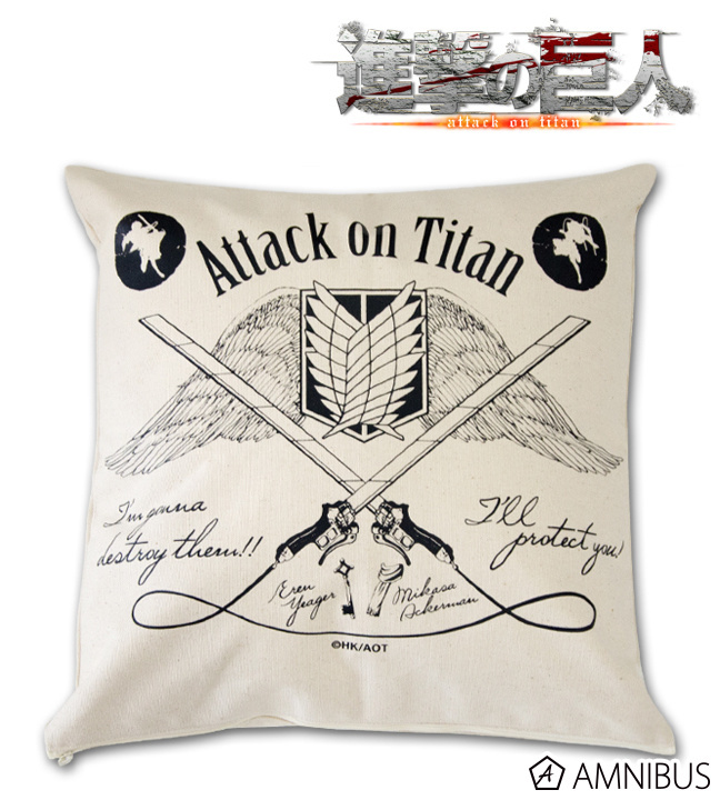 Update Your Decor With Elegant Attack on Titan Cushion Covers!