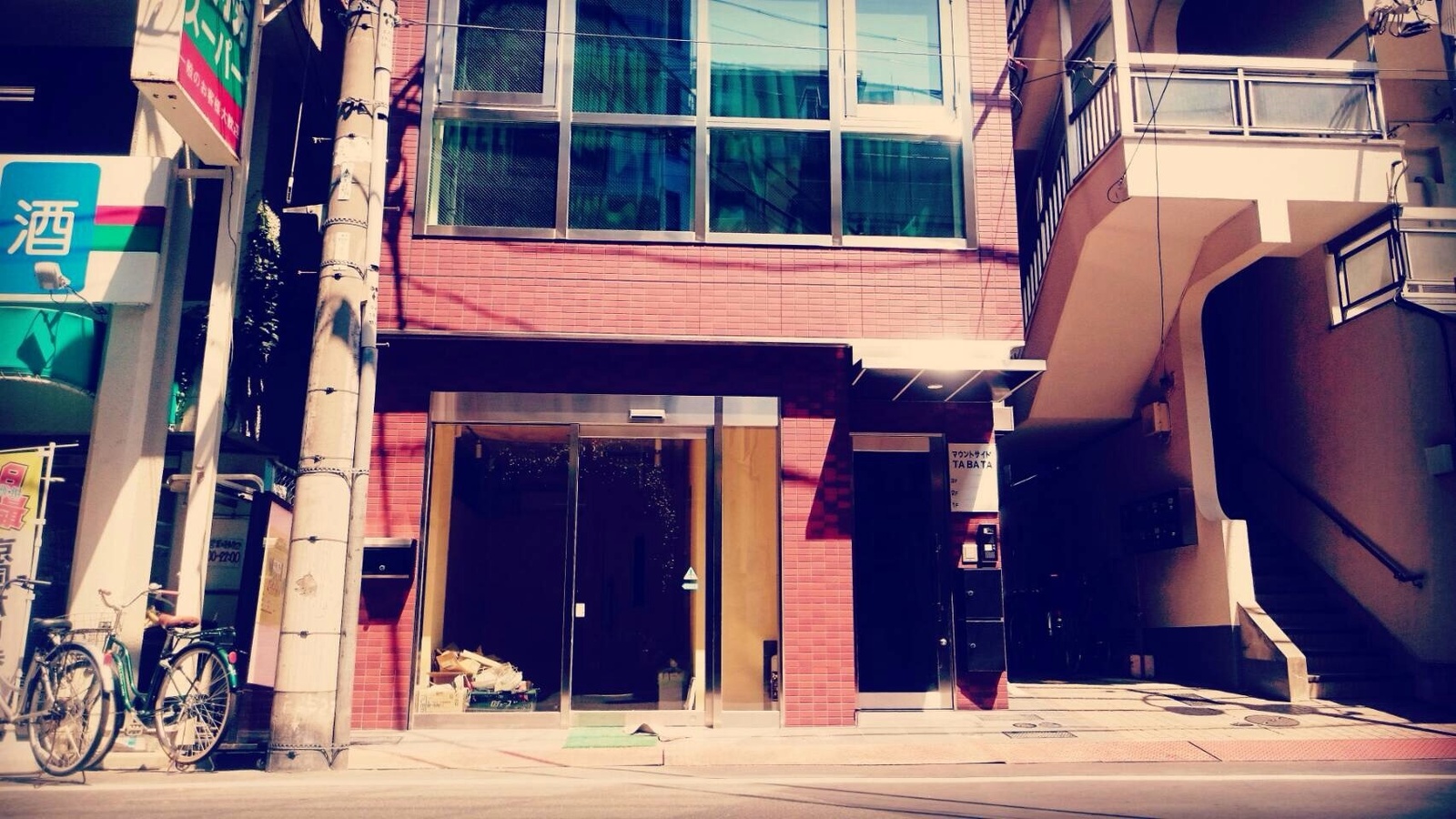 Outside the theater 5