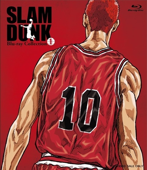Anime *Slam Dunk* is Finally Coming to Blu-ray! All Five Volumes to Release Consecutively Starting in July