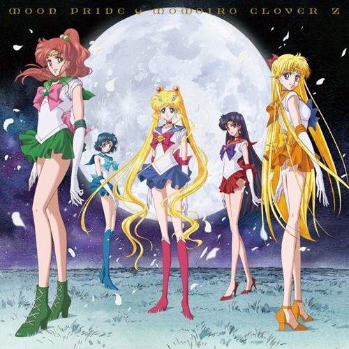 Momoiro Clover Z Releases New Song “Moon Pride” Comprised of Clips from *Sailor Moon Crystal*