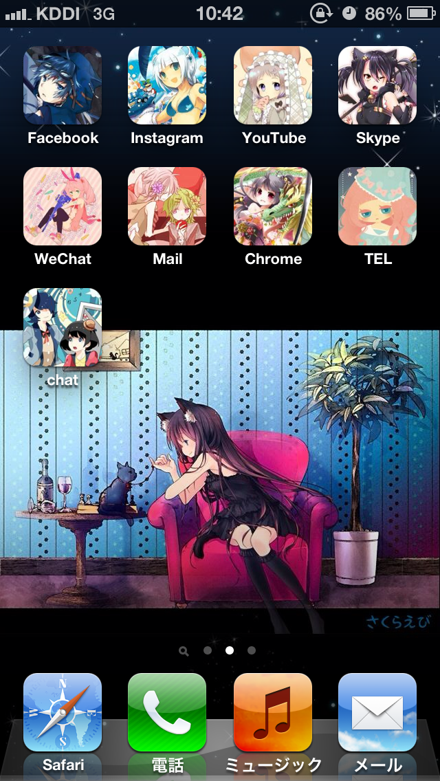 CocoPPa to Distribute Free Original Icons and Wallpapers by TOM Special Creators!