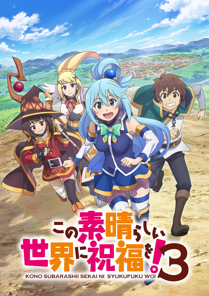KonoSuba Unveils Energetic Season 3 Visual!