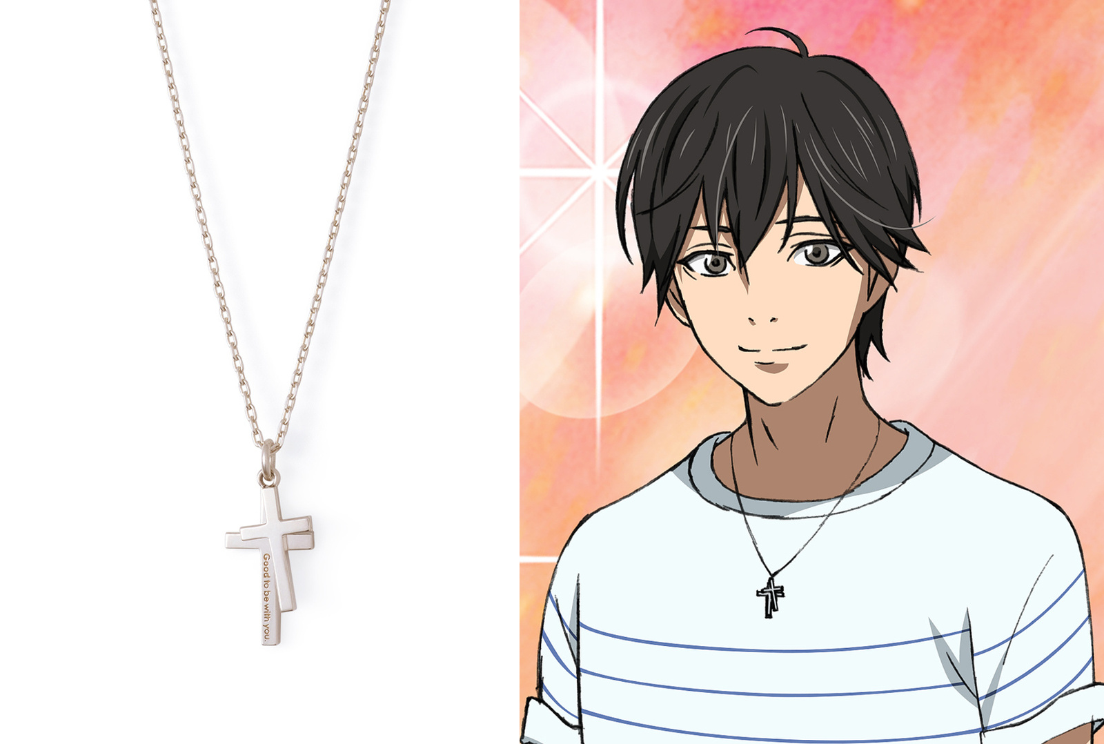 Orange x The Kiss Collaborative Items on Sale! 5