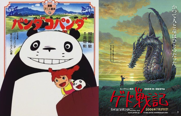 Have you seen them all? The top 10 Ghibli films Japanese college students haven’t watched