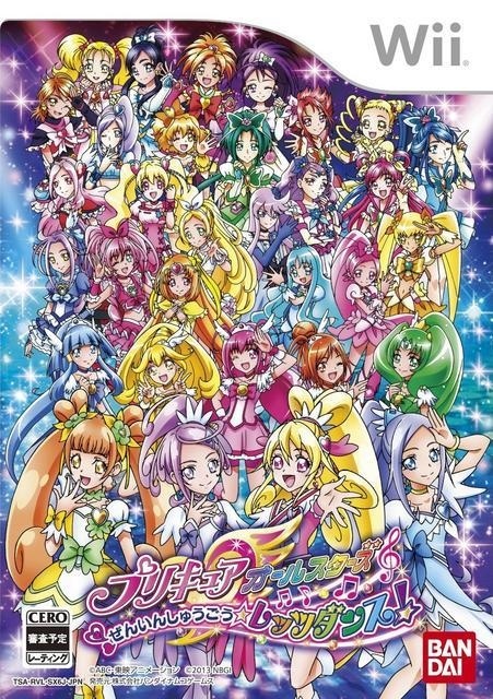 “PreCure All-Stars: Zenin Shugo Let’s Dance!” to Be Released on the Wii in March