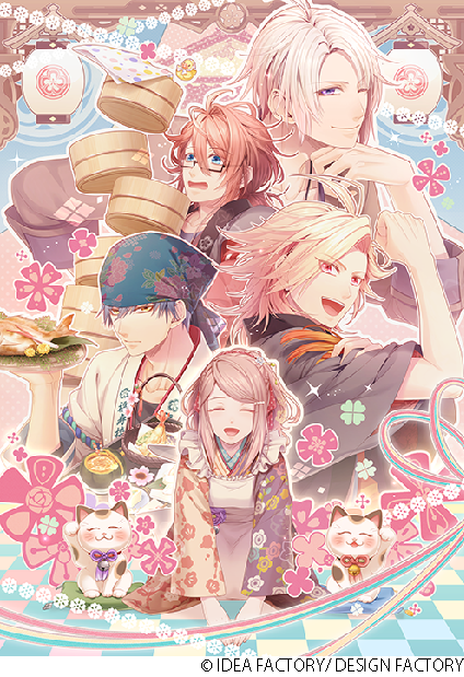 Vantan Game Academy Presents: Art Live Vol. 14 Live Painting with Otome Artist RiRi!