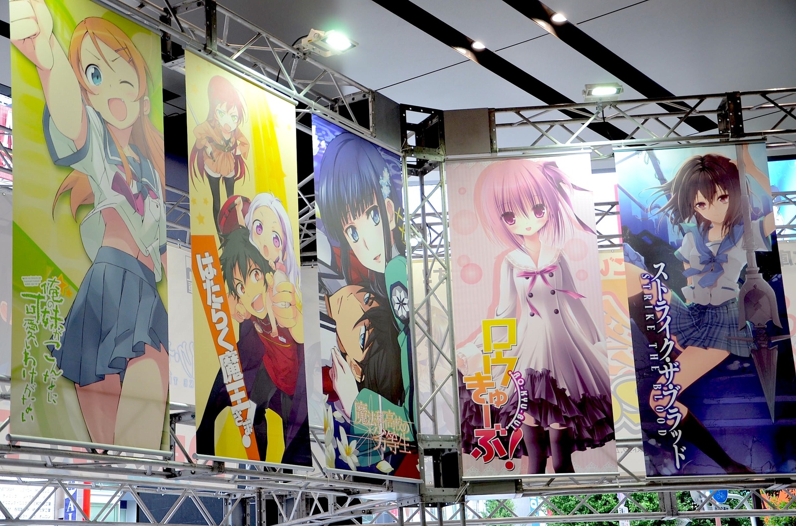 SAO! To Aru! Ore no Imōto! Series from Dengeki Bunko Were Out in Full Force at Autumn Festival 2013 14
