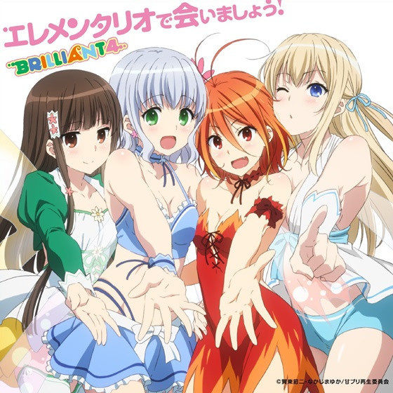 Voice Actress Unit BRILLIANT4 Reveals MV for “Amagi Brilliant Park” ED Song