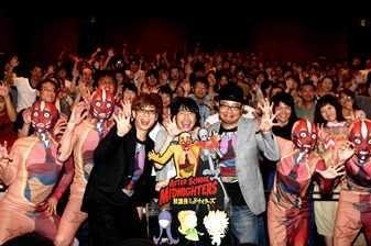 “After School Midnighters” Chosen for This Year’s Annecy International Animation Film Festival