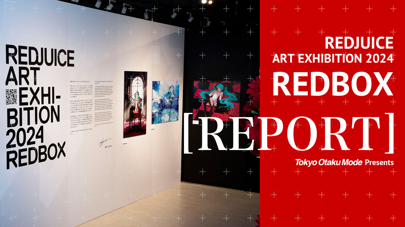 INTO THE REDBOX: redjuice’s Solo Art Exhibition