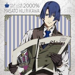 “Uta no Prince-sama: Maji Love 2000% Idol Song” Ranks in Top 10 on Oricon Weekly Chart