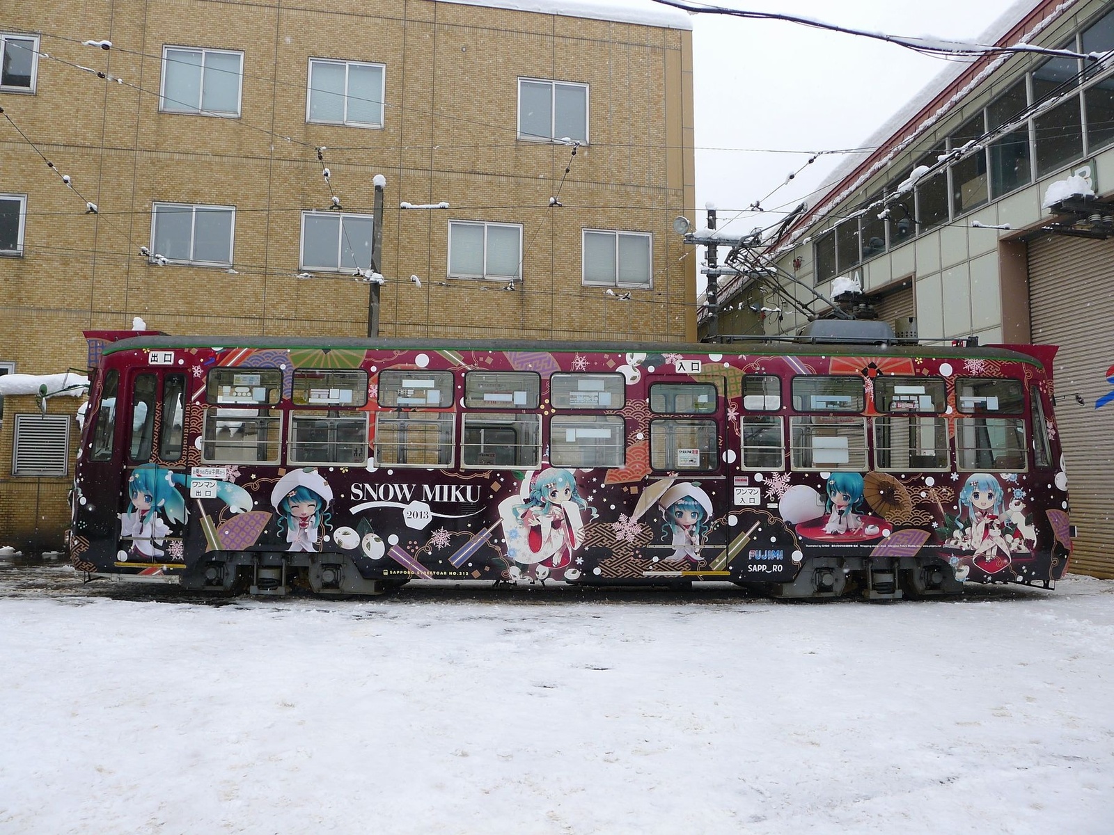 How Much do You Know About This Year’s Snow Miku Collaborations? 4