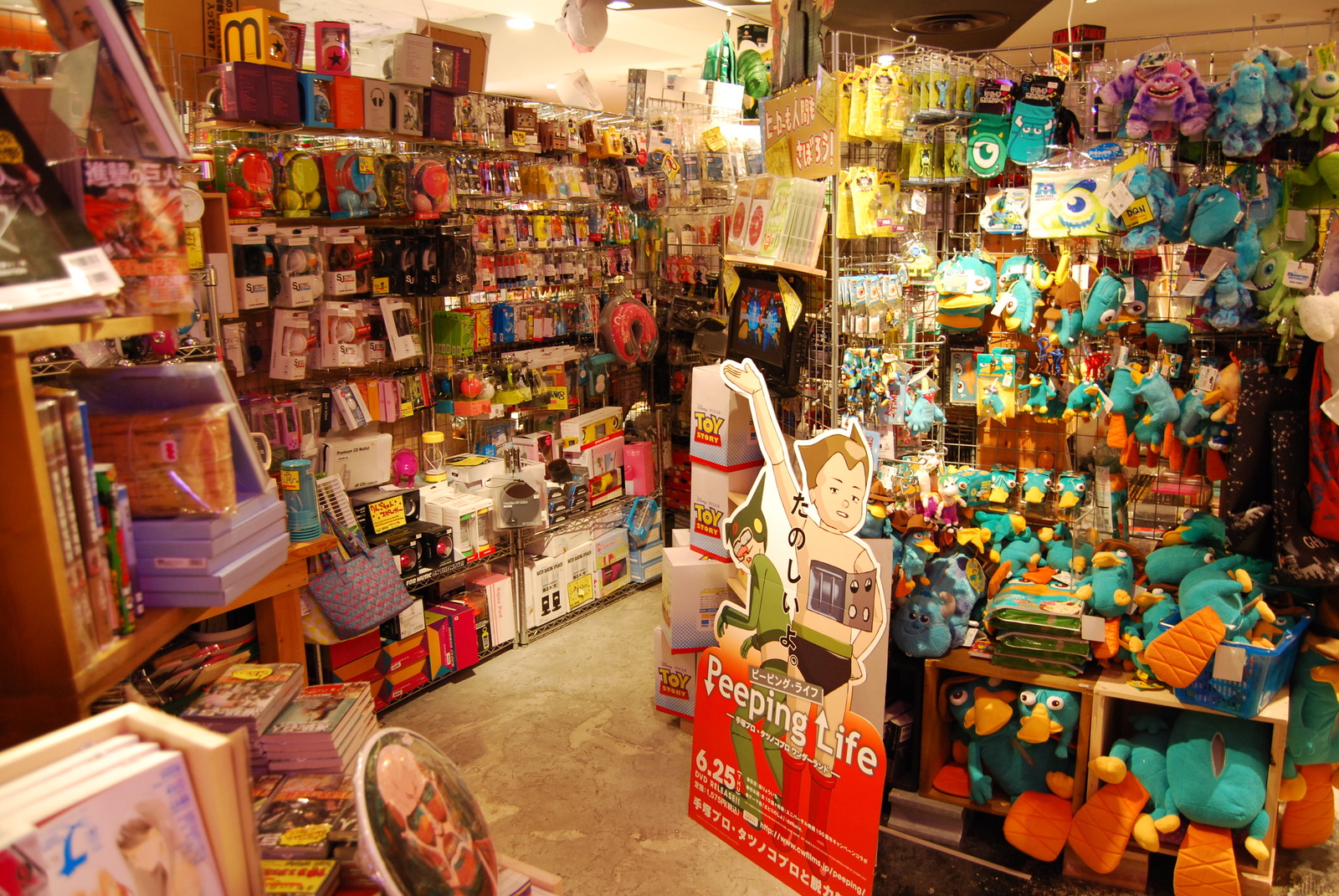 Shibuya’s Pop Culture Shop Destination, Shibu Pop (2 of 2) 2
