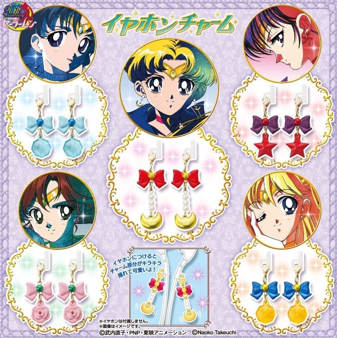 Eye-Catching and Cute! Sailor Moon Earphone Charms to Finally Release as Gachapon Toys