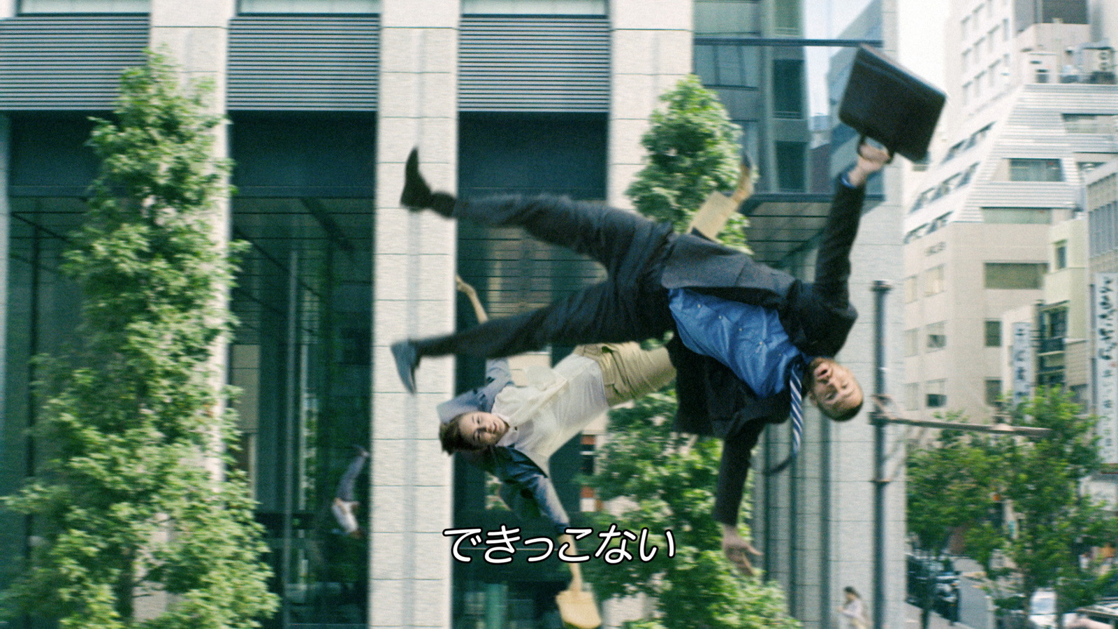 Video Games Make Your Dreams Come True! 0