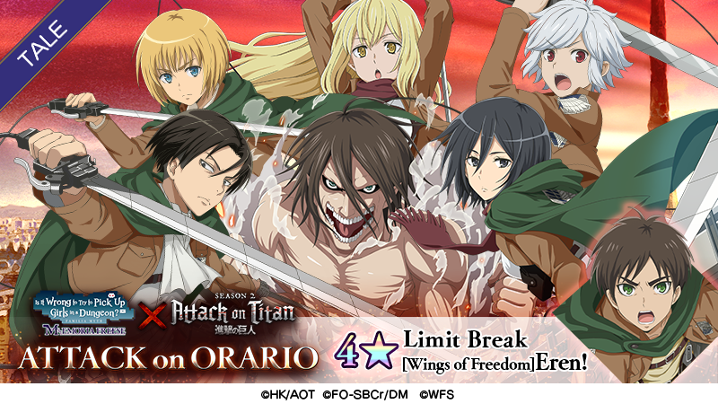 Attack on Titan and DanMemo Join Forces For Epic In-Game Crossover!