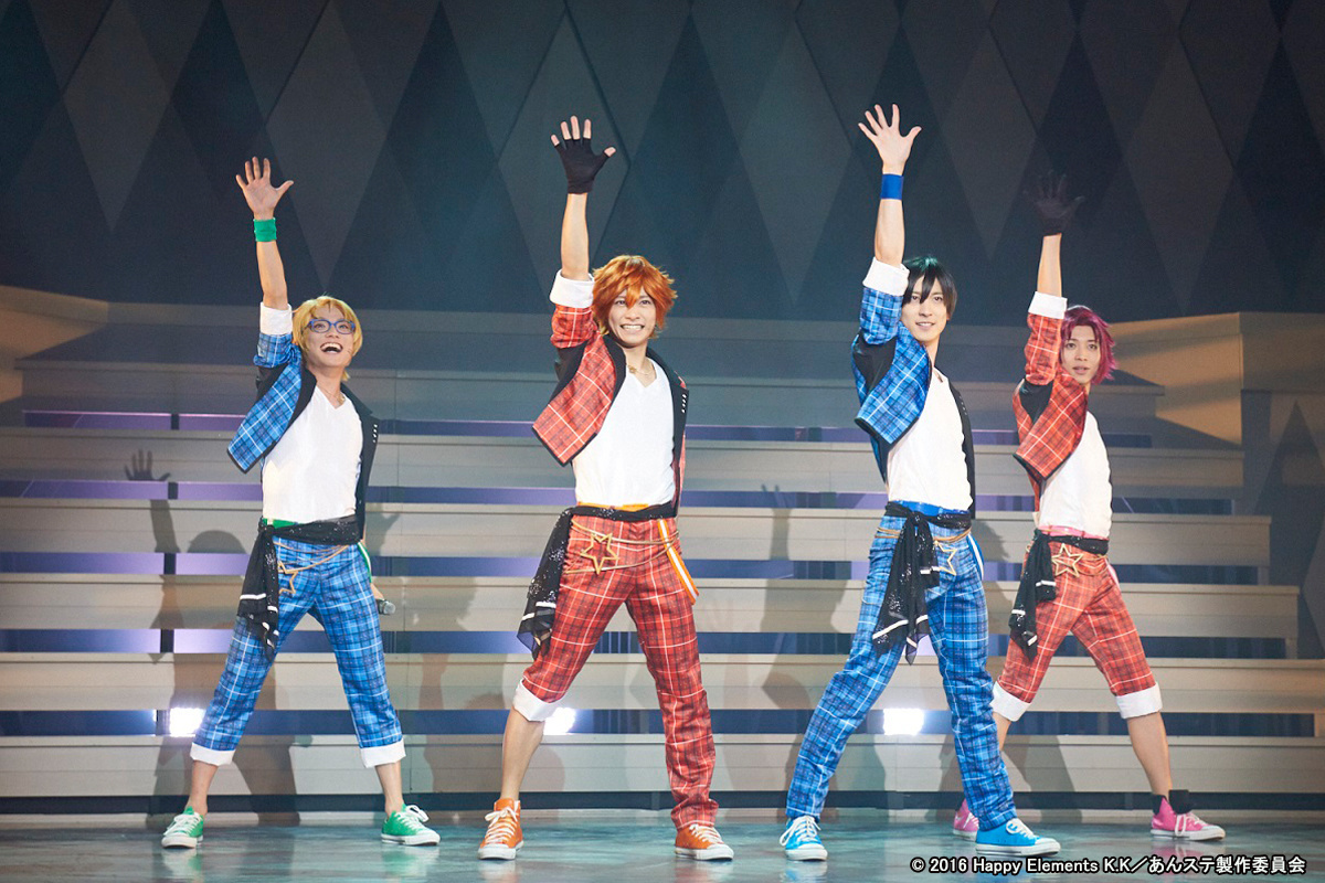 Curtains Rise on Ensemble Stars! On Stage: Take Your Marks!!