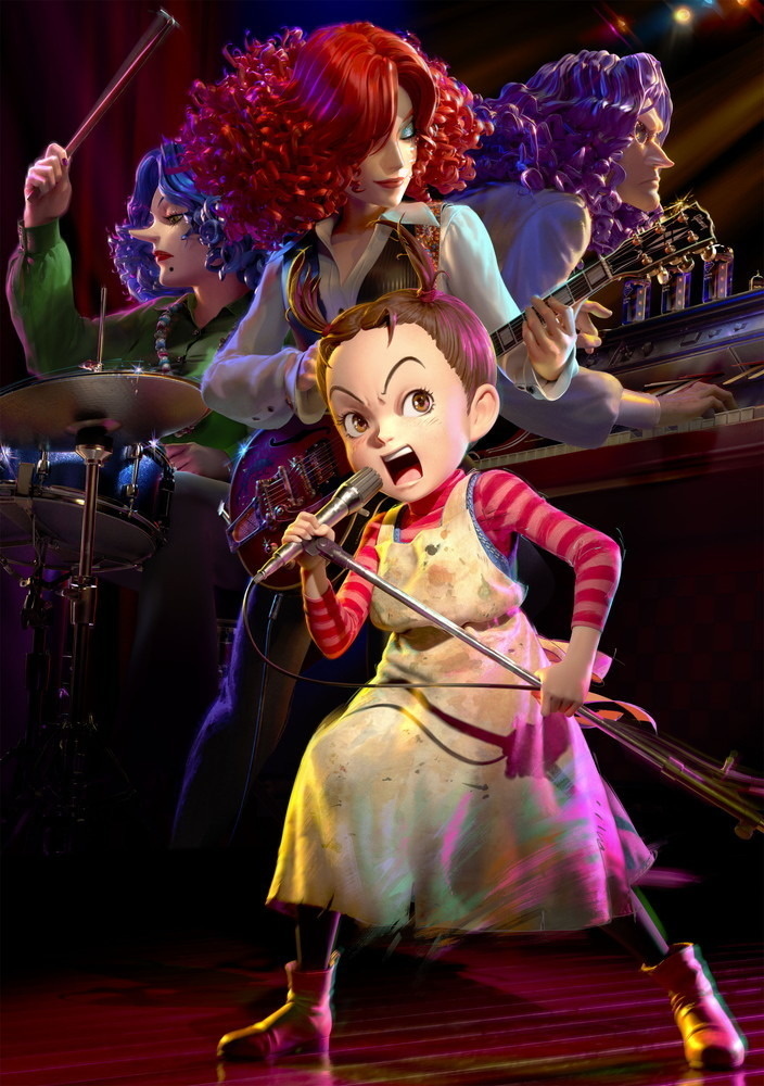 Studio Ghibli’s Aya and the Witch Reveals First Stills!