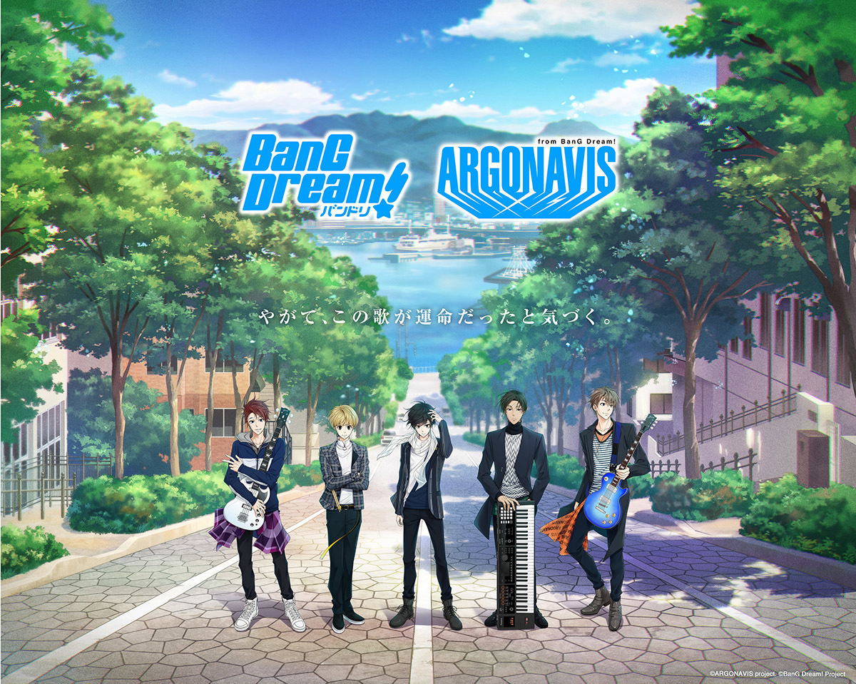 New BanG Dream Project ARGONAVIS Releases First Key Visual!
