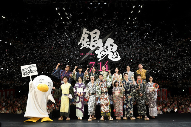 Gintama Live-Action Cast Appear at Epic Premiere Event With 1,500 Fans in Attendance!