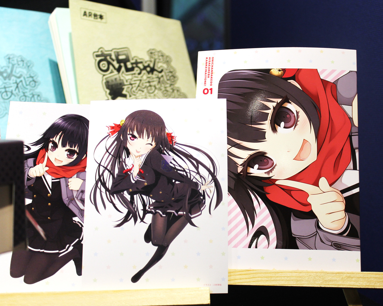 “Oniai” Exhibition Held in Kotobukiya [1/2]