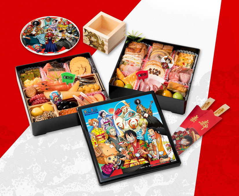 Ring in the New Year with a One Piece Feast!
