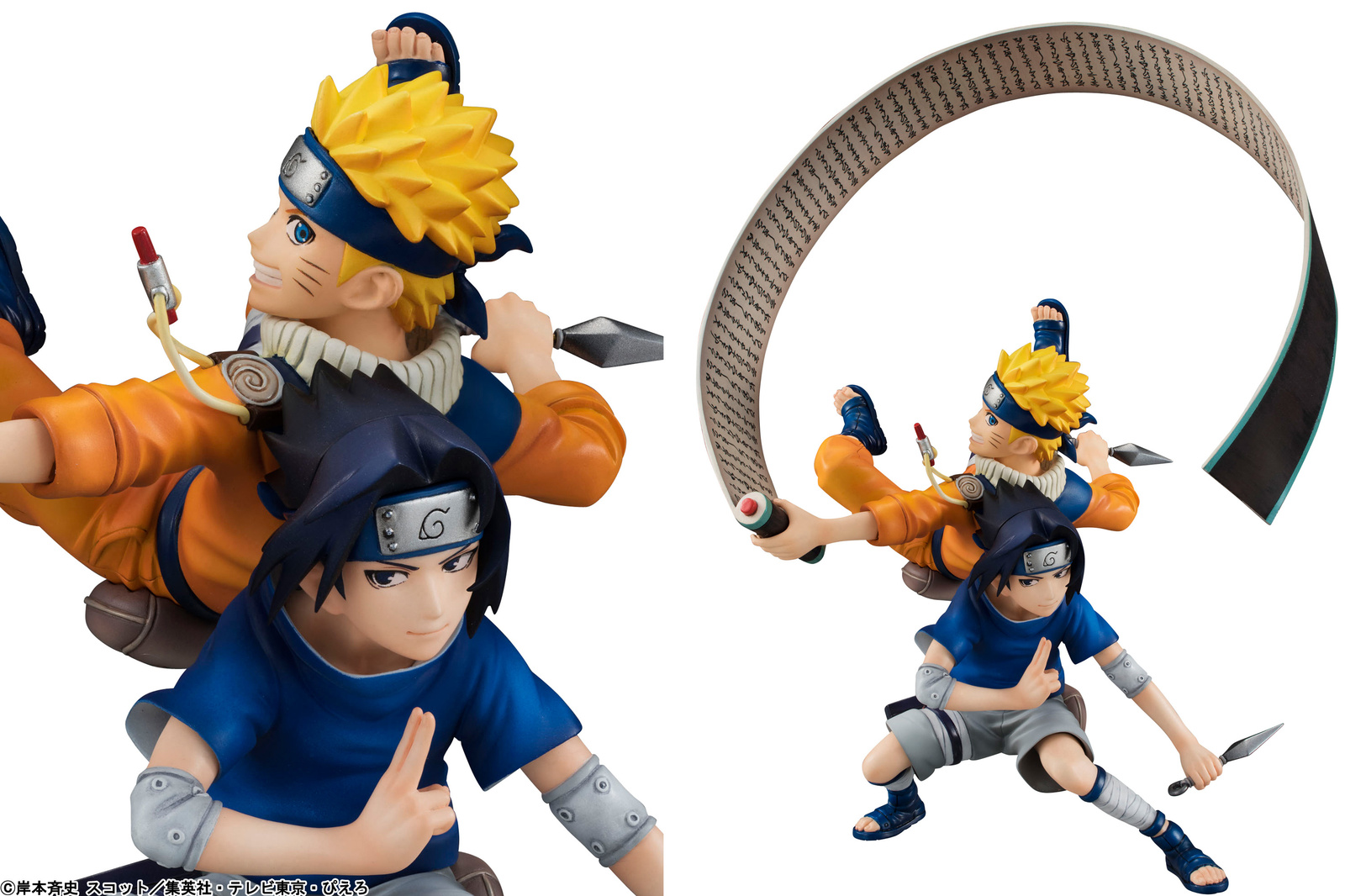 Orders Open for Exquisite Naruto & Sasuke Figure Based on the Cover Art of Vol. 17! 0