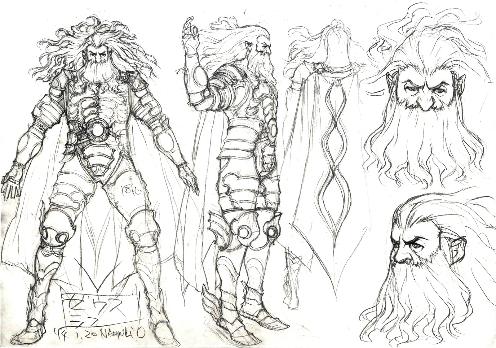 Director Interview: "Rage of Bahamut" Anime Adaptation! (2/3) 5