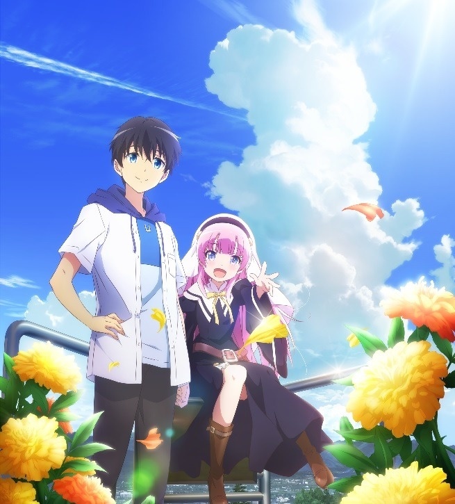 The Day I Became a God PV Reveals Opening Theme Sung by Yanagi Nagi!
