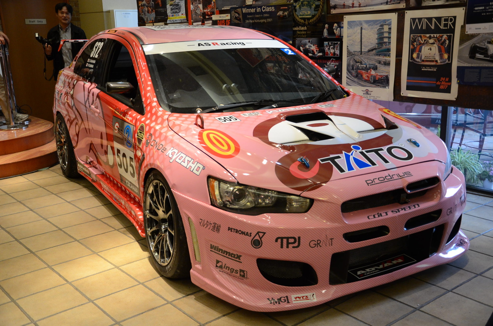 Collaborative, Cute Gloomy Racing Car Announced 0