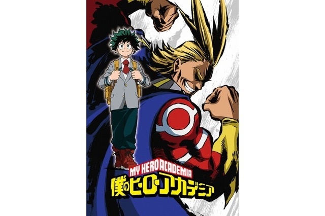“My Hero Academia” to Broadcast in April 2016 in “Nichi-5” Timeslot