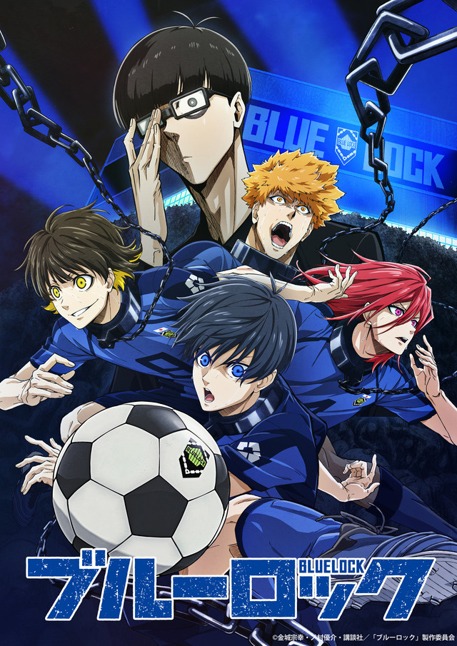 Blue Lock TV Anime to Air From October!