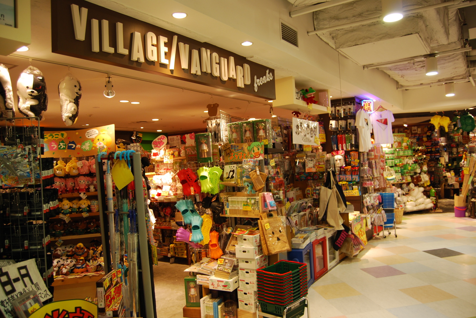 Shibuya’s Pop Culture Shop Destination, Shibu Pop (2 of 2)