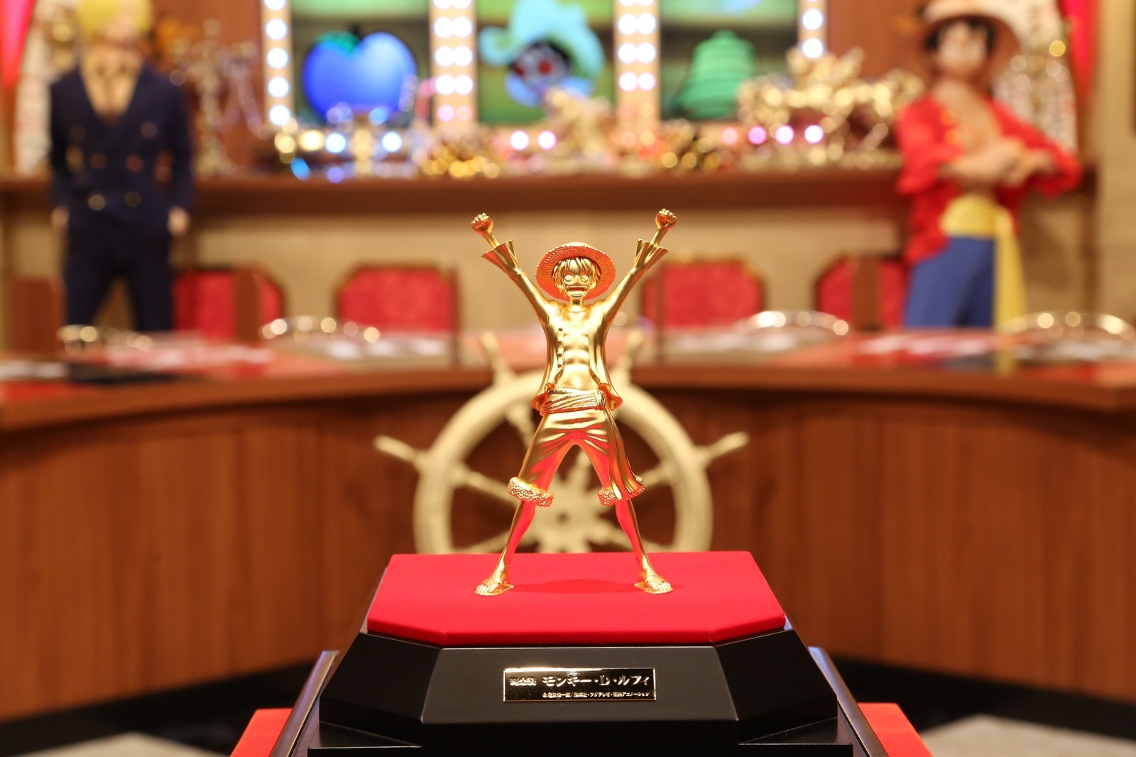 Tokuriki Honten Commemorates One Piece Film: Gold with Pure Gold Luffy Statue! 0