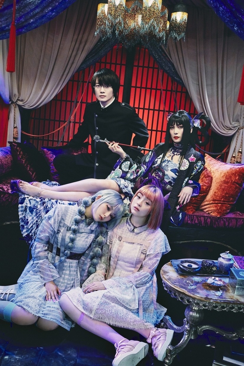 xxxHOLiC Live Action Film Reveals First Trailer!