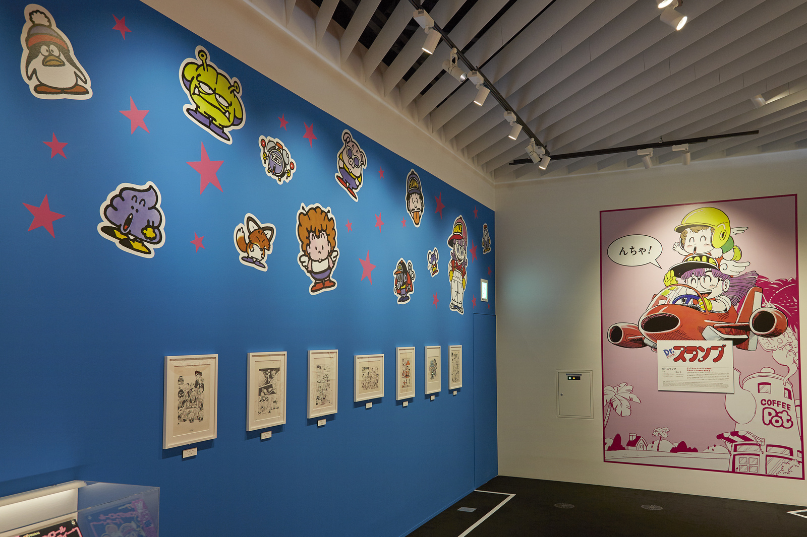 Weekly Shonen Jump Exhibition VOL. 1 [Photo Report] 113