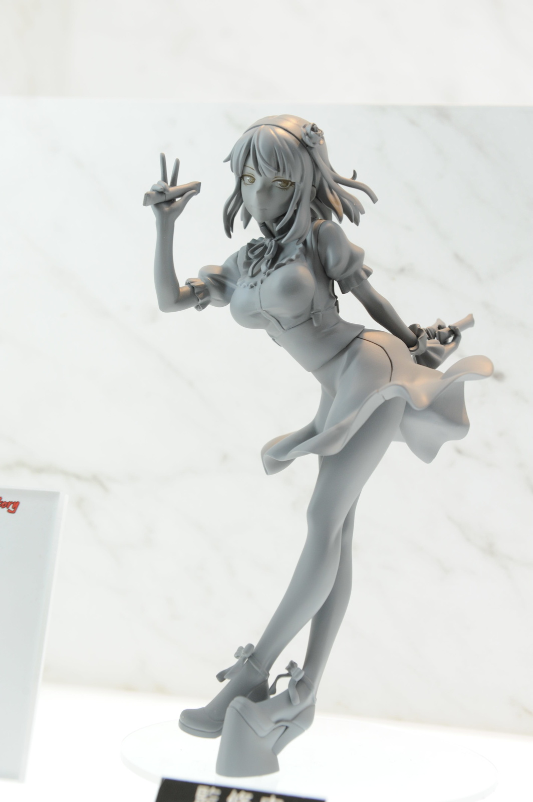 WonHobby Booth Report! 24-Hour Double Giveaway Commemorating Nendoroid 10th Anniversary & WonHobby Begins! 19