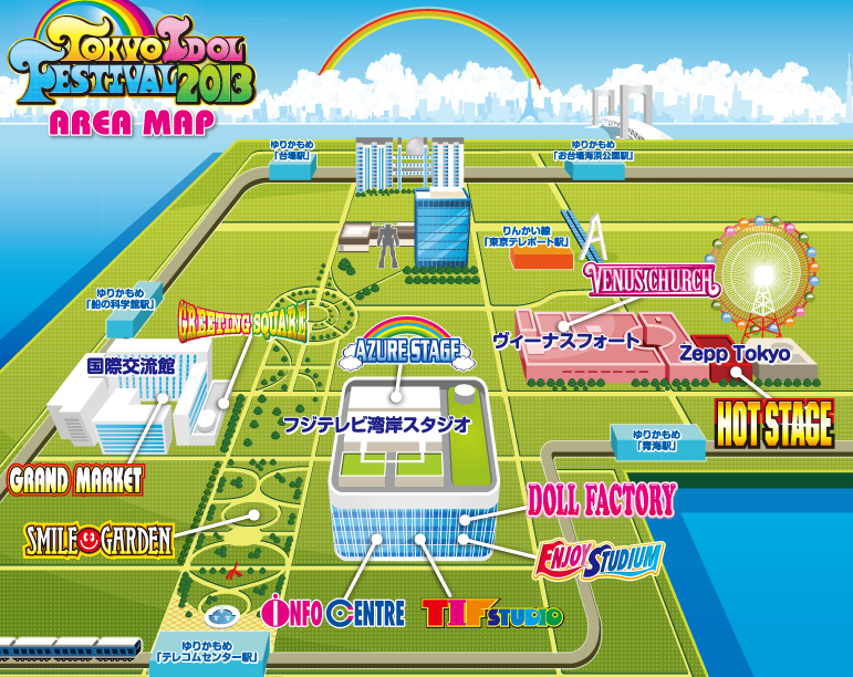 Tokyo Idol Festival 2013 Timetable and Area Map Annoucement!