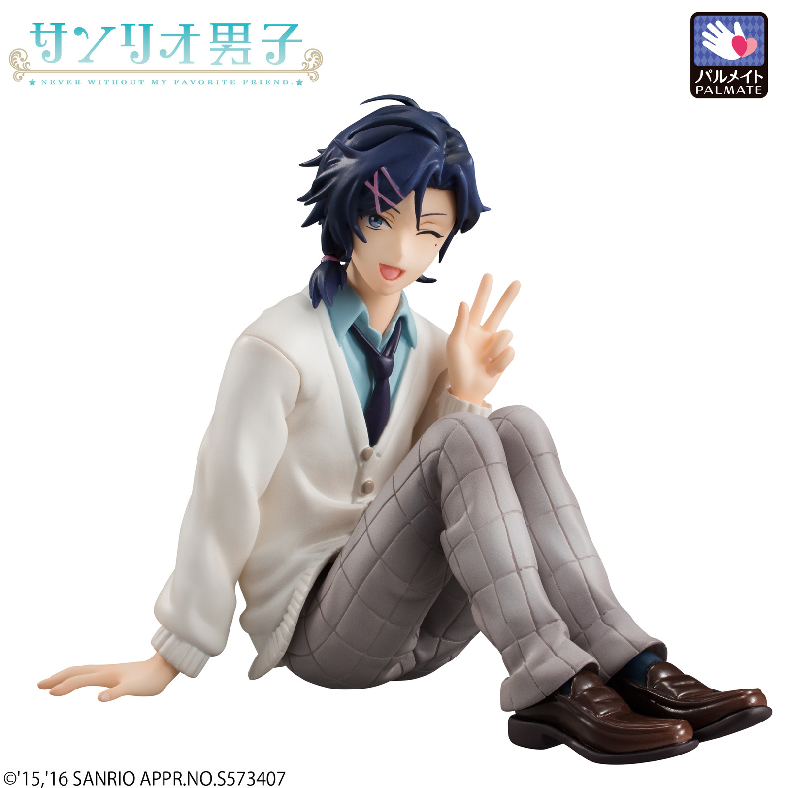 Enjoy a Magical Moment with Mischievous My Melody Fan Yuu Mizuno from Sanrio-Loving Sanrio Danshi in the Palm of Your Hand! 1