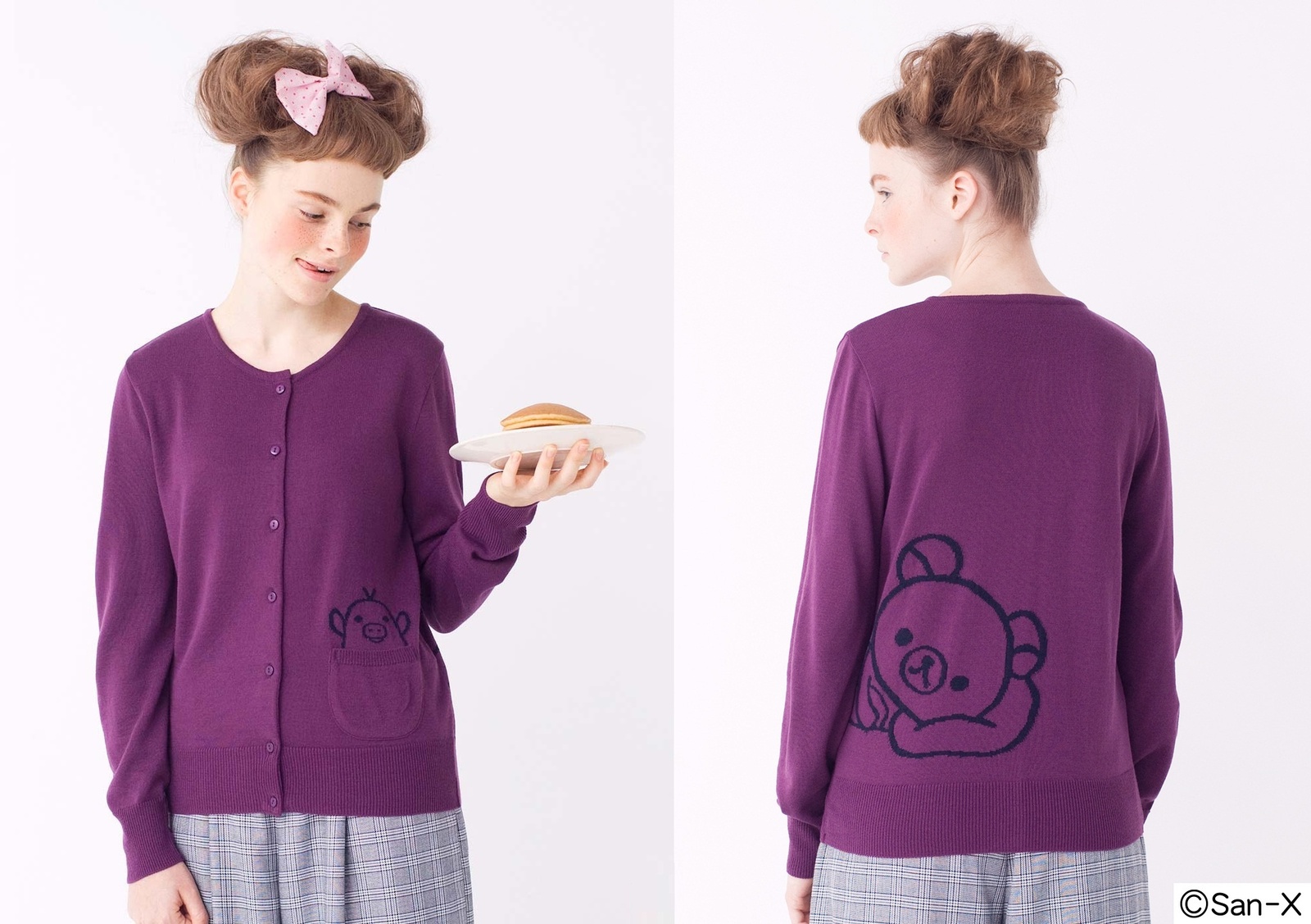 Relax with Some Adorable Rilakkuma Roomwear! 7