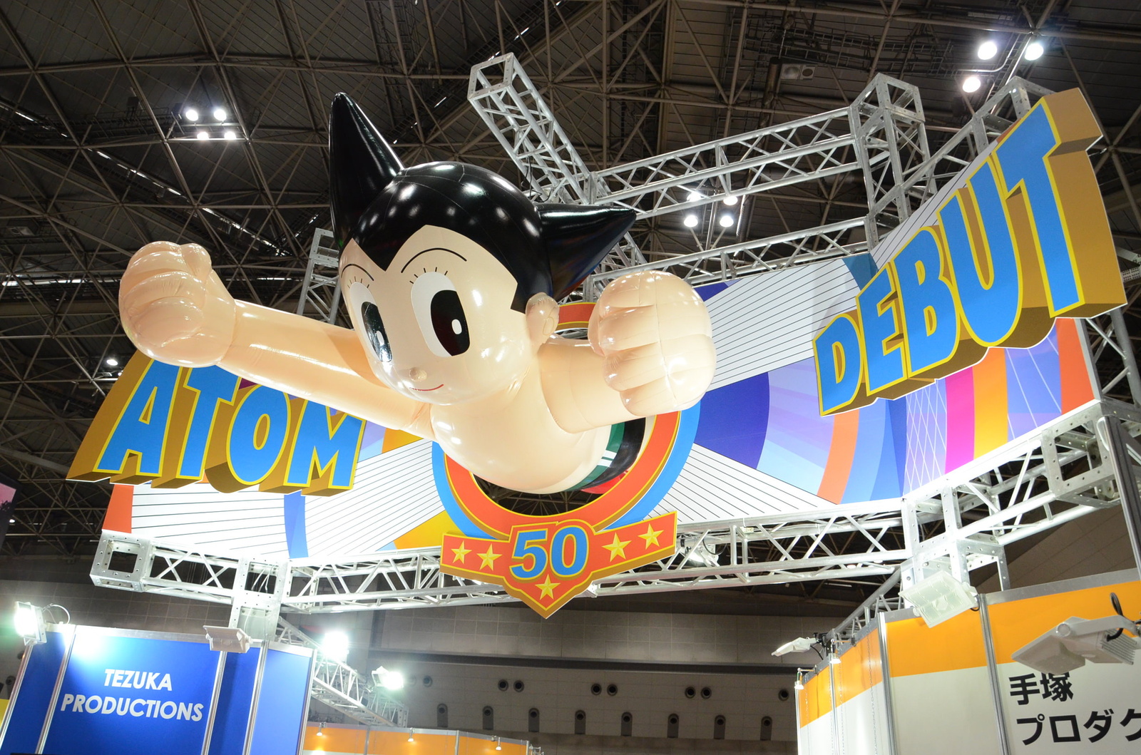 Tokyo International Anime Fair 2013: Four Days of Excitement for Everyone from Kids to Adults! 6