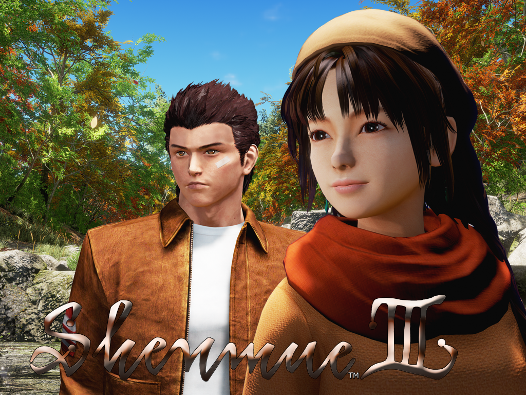 Interview with Yu Suzuki, Producer of the “Shenmue” Series