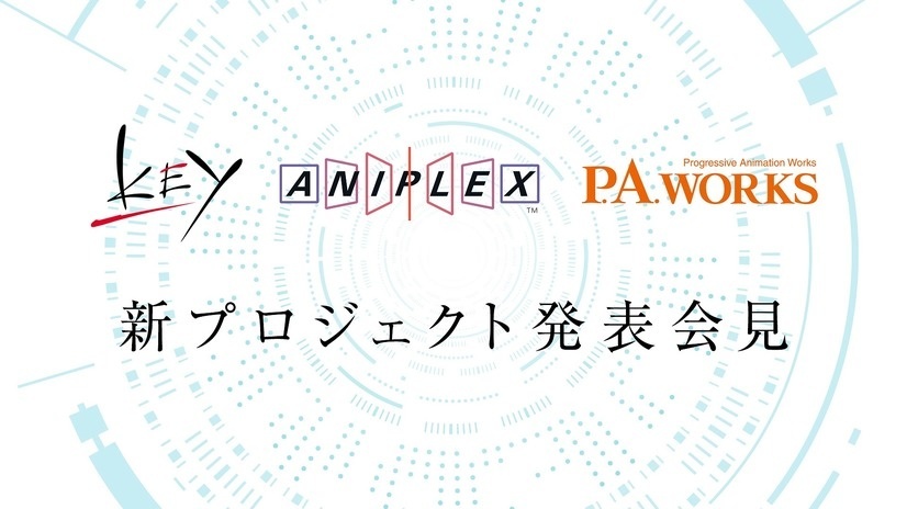 Key, Aniplex, and P.A. Works Team Up For New Project!