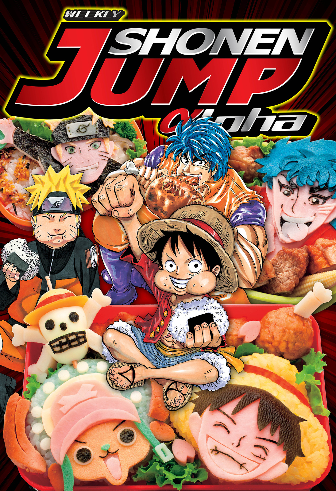 In just two days, Weekly Shonen Jump will begin distributing the digital English version of its publication! 2