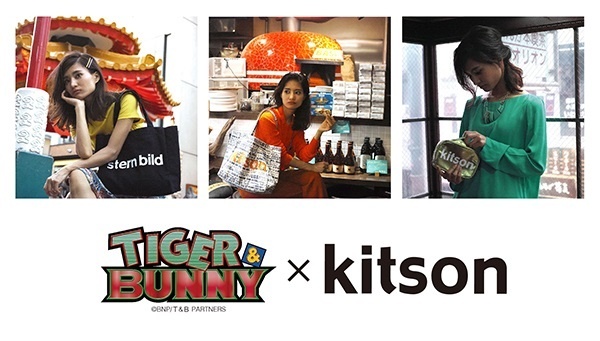 Kitson and Tiger & Bunny Collaboration Bringing 17 Stylish Tote Bags!