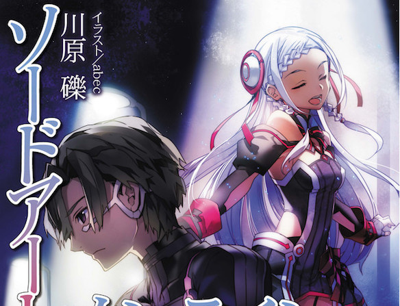 Theaters in Japan to Give Out Bonus Original Light Novel to Moviegoers!