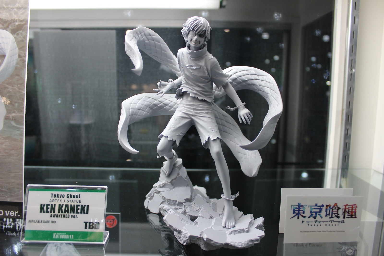 Toy Fair New York 2015: New Figures Galore! 34