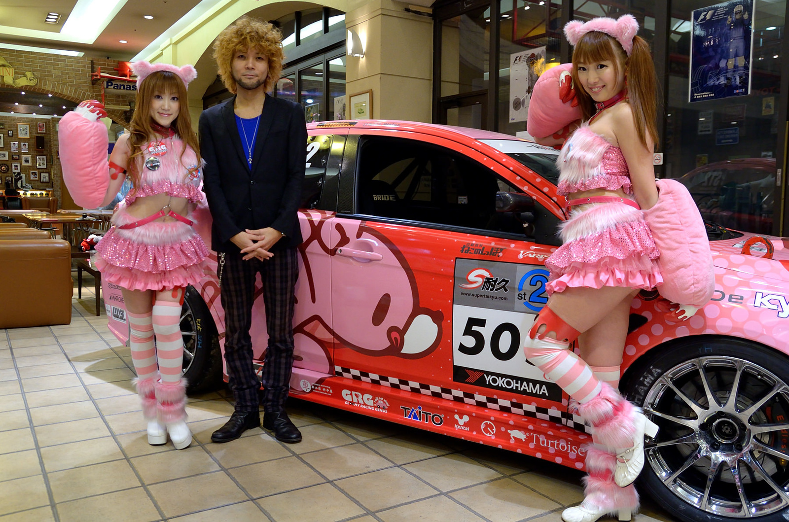 Collaborative, Cute Gloomy Racing Car Announced