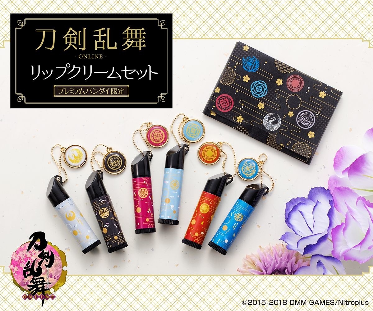 Bring Touken Ranbu to Your Make Up Routine With Themed Lip Balms and Facial Sheets!