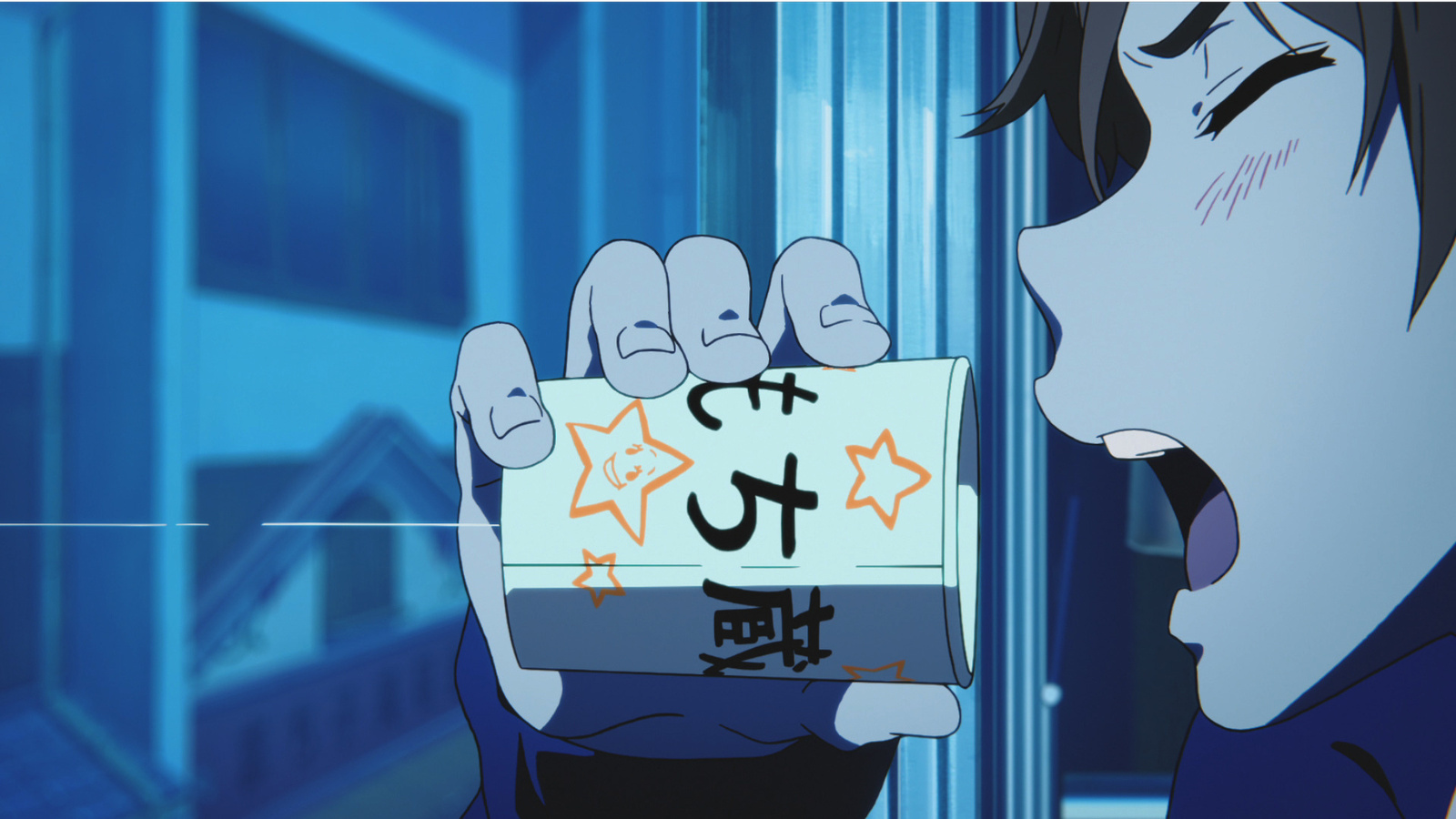 Screenshot © Kyoto Animation / Usagiyama Shopping District 5